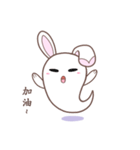 Spirit of Rabbit（個別スタンプ：19）