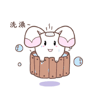 Spirit of Rabbit（個別スタンプ：26）