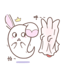 Spirit of Rabbit（個別スタンプ：33）