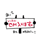 黒ネコ"マットン" withお友達 6（個別スタンプ：40）