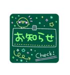 かわいい黒板メッセージ☆（個別スタンプ：23）