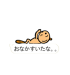 くんぺい童話の森①【吹き出し】（個別スタンプ：8）