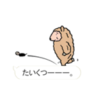 くんぺい童話の森①【吹き出し】（個別スタンプ：10）