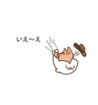 Balloon Invasion 4 Seal and MEAN Cat！！（個別スタンプ：13）