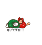 Balloon Invasion 4 Seal and MEAN Cat！！（個別スタンプ：22）