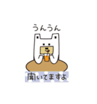 くまくまくん（個別スタンプ：18）