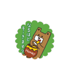 くまくまくん（個別スタンプ：25）