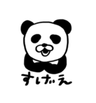 のんびり関西弁パンダ(仮)（個別スタンプ：3）