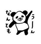のんびり関西弁パンダ(仮)（個別スタンプ：36）