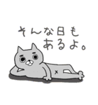 変色ねこ（個別スタンプ：22）