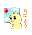 変色ねこ（個別スタンプ：27）