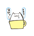 【マグねこ】と【モブねこ】1（個別スタンプ：11）