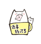 【マグねこ】と【モブねこ】1（個別スタンプ：36）