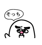 憎めないアザラシ。（個別スタンプ：25）