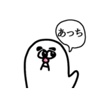 憎めないアザラシ。（個別スタンプ：26）