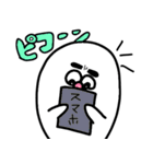 憎めないアザラシ。（個別スタンプ：32）