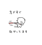 ふきだしfeat.クマ（個別スタンプ：11）