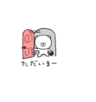 ふきだしfeat.クマ（個別スタンプ：16）