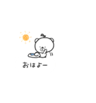 ふきだしfeat.クマ（個別スタンプ：22）