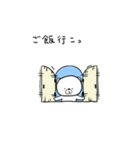 ふきだしfeat.クマ（個別スタンプ：31）