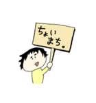 ありのままの自分(使える)（個別スタンプ：2）