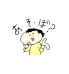 ありのままの自分(使える)（個別スタンプ：3）