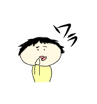 ありのままの自分(使える)（個別スタンプ：5）