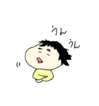 ありのままの自分(使える)（個別スタンプ：7）