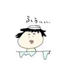 ありのままの自分(使える)（個別スタンプ：9）