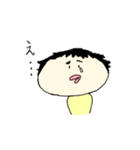 ありのままの自分(使える)（個別スタンプ：13）