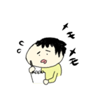 ありのままの自分(使える)（個別スタンプ：15）
