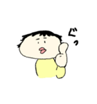 ありのままの自分(使える)（個別スタンプ：17）