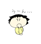 ありのままの自分(使える)（個別スタンプ：20）