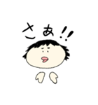 ありのままの自分(使える)（個別スタンプ：29）