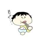 ありのままの自分(使える)（個別スタンプ：32）