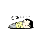 ありのままの自分(使える)（個別スタンプ：33）