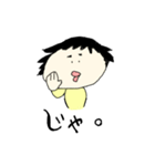 ありのままの自分(使える)（個別スタンプ：40）