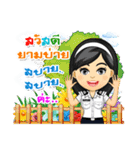 Nong Tang-Thai ＆ Nai Tang-Mo Vol.3（個別スタンプ：35）