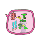 デカ文字ちゃん（個別スタンプ：4）