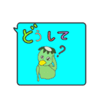 デカ文字ちゃん（個別スタンプ：5）