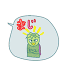 デカ文字ちゃん（個別スタンプ：6）