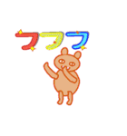 デカ文字ちゃん（個別スタンプ：33）