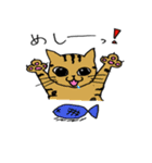 うちの家族集まってるよ〜！（個別スタンプ：3）