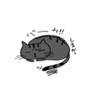 うちの家族集まってるよ〜！（個別スタンプ：10）