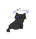 うちの家族集まってるよ〜！（個別スタンプ：17）
