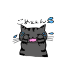 うちの家族集まってるよ〜！（個別スタンプ：28）