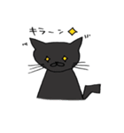 うちの家族集まってるよ〜！（個別スタンプ：32）