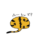 うちの家族集まってるよ〜！（個別スタンプ：34）