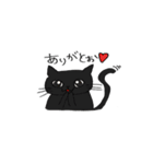 うちの家族集まってるよ〜！（個別スタンプ：36）