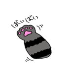 うちの家族集まってるよ〜！（個別スタンプ：40）